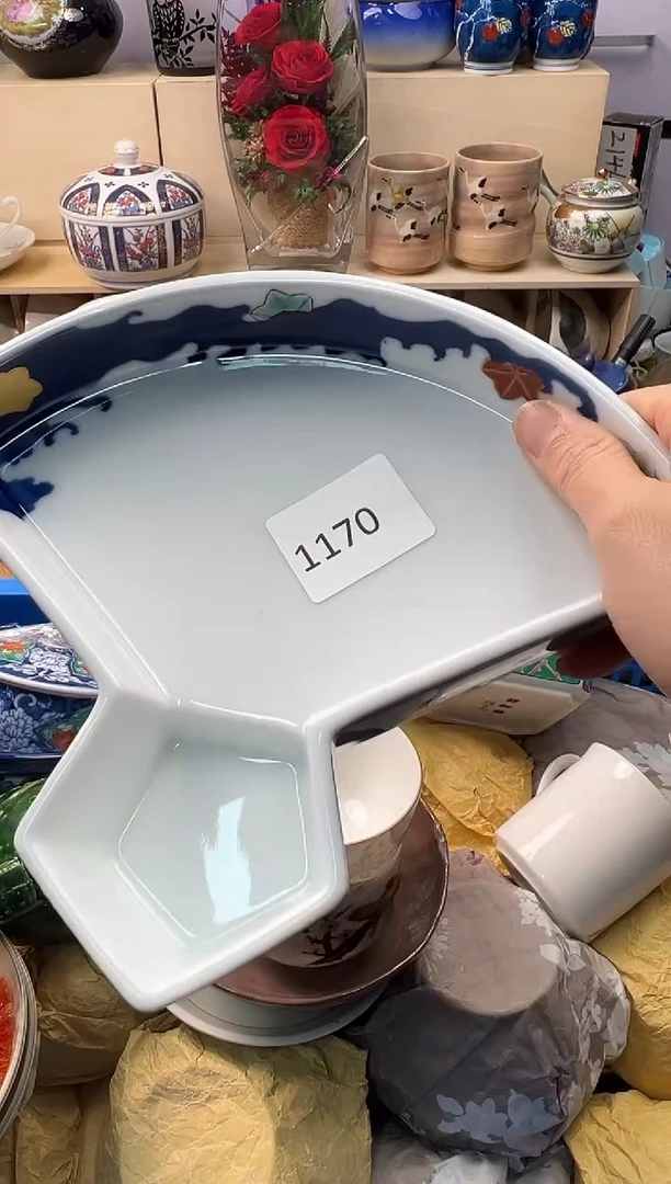 瓷片可**啡你好你好你好你好你好你好你好