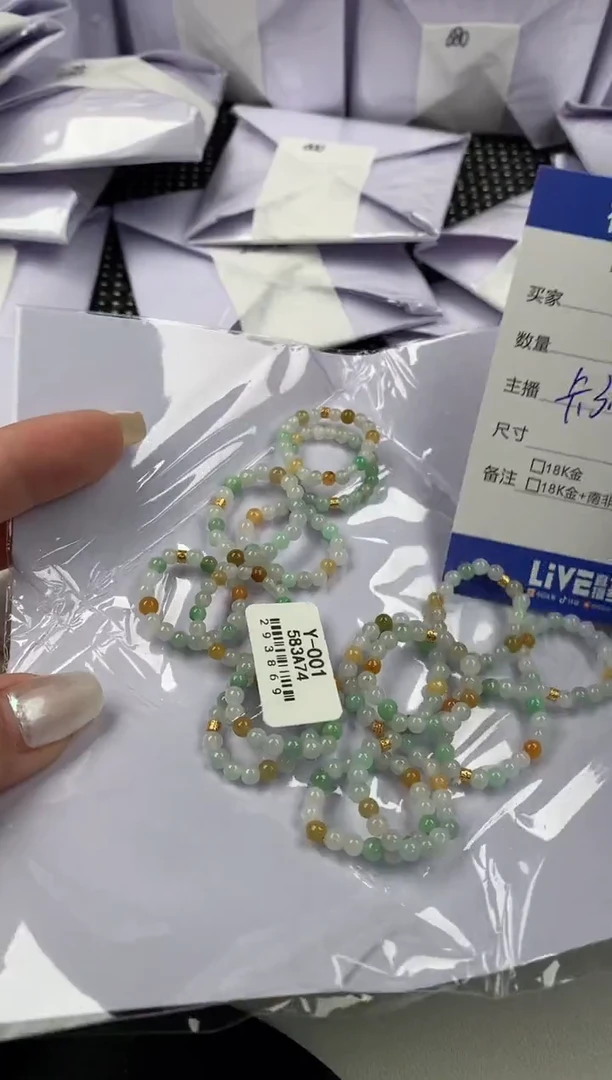 【闪购商品】翡翠戒圈未镶嵌多样性发其一件 3