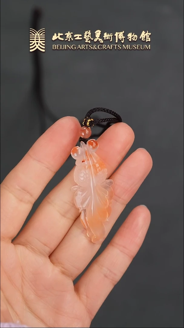 【闪购商品】南红玛瑙挂件未镶嵌B0117GMD034金鱼