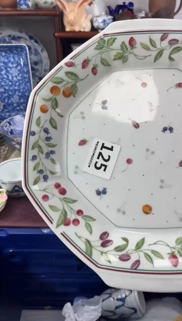 【闪购商品】瓷片125............