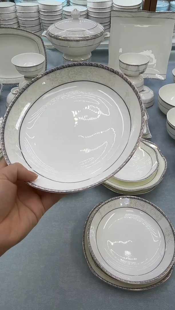 骨瓷玲珑7.5圆饭盘2个