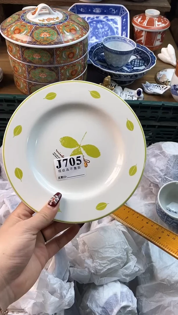 【闪购商品】瓷片[○･｀Д´･ ○]