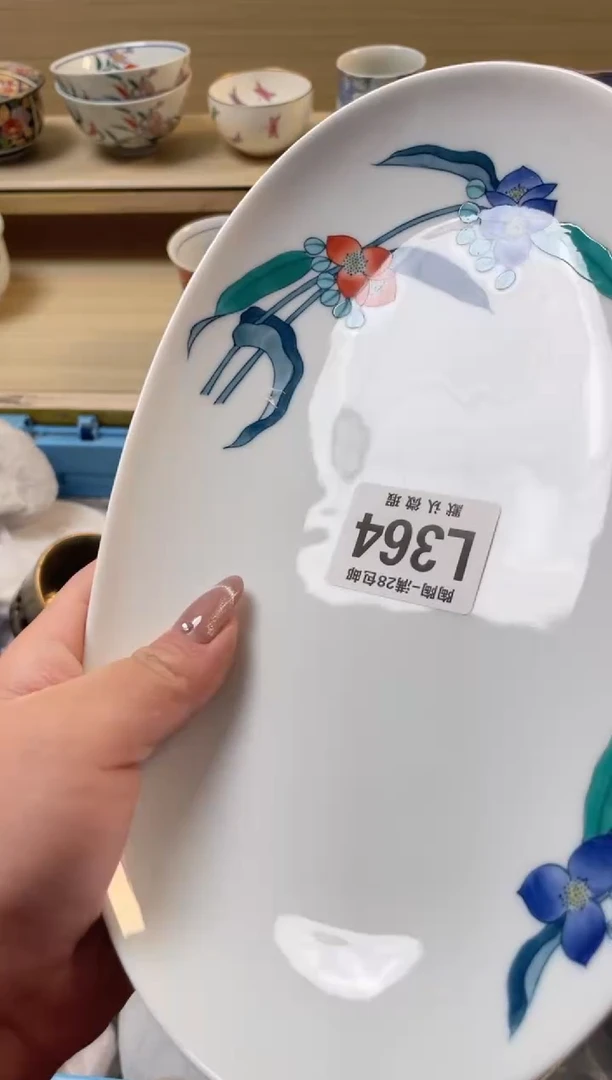 【闪购商品】杯 瓷器瓷器瓷器瓷器L364