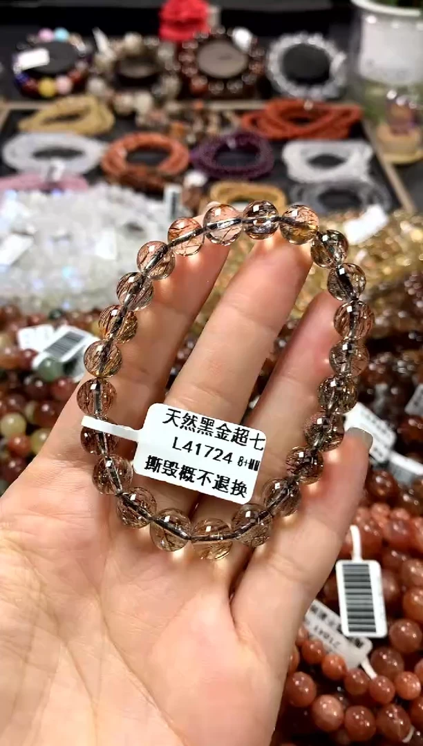 水晶手链未镶嵌8+