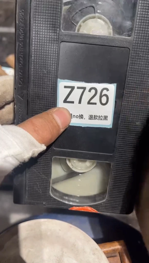 瓷片火爆热卖火爆热卖火爆热卖