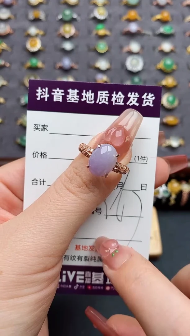 银S925镶嵌戒指翡翠........