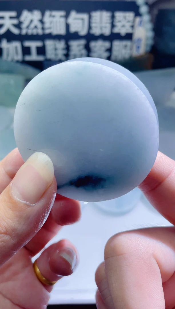 颈饰未镶嵌翡翠824