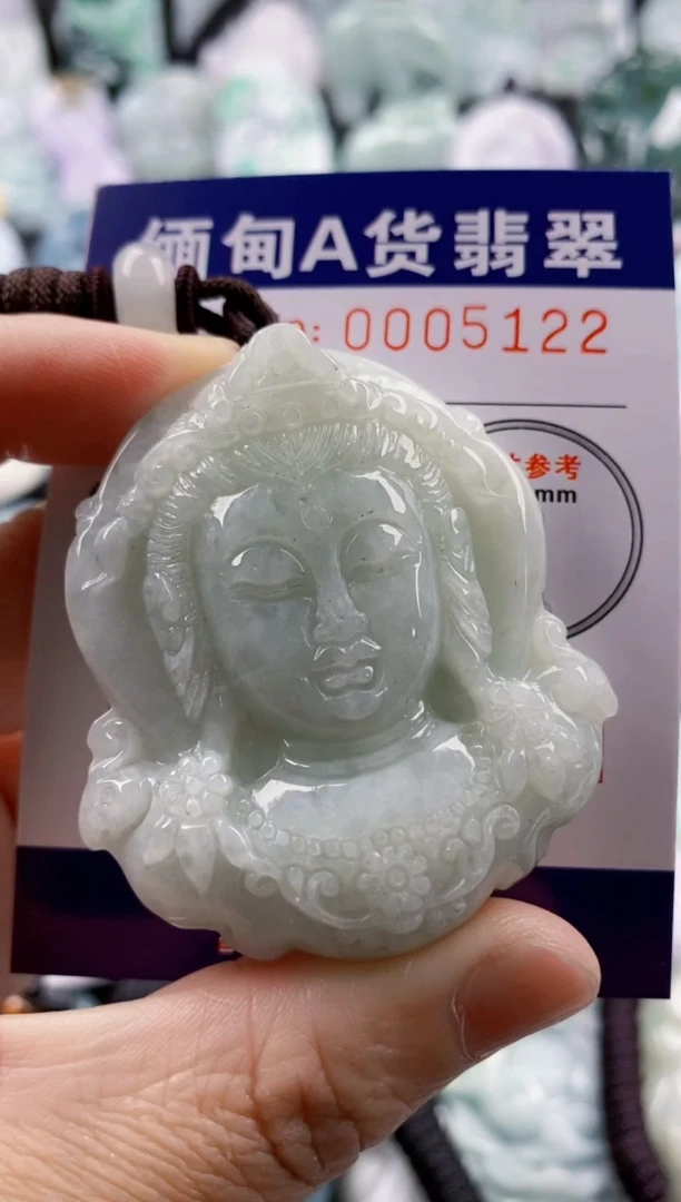 【闪购商品】翡翠吊坠(不含链)未镶嵌1