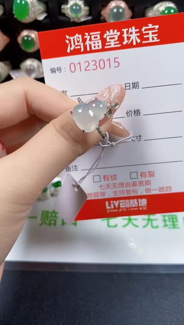翡翠戒指银S925镶嵌3015