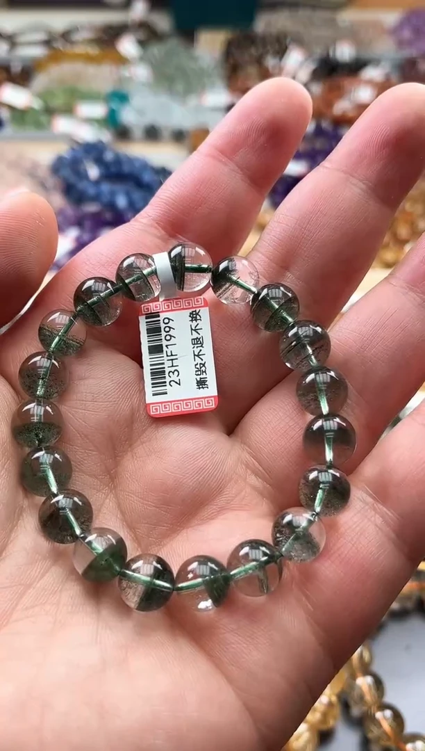 【闪购商品】水晶手链未镶嵌天铭032