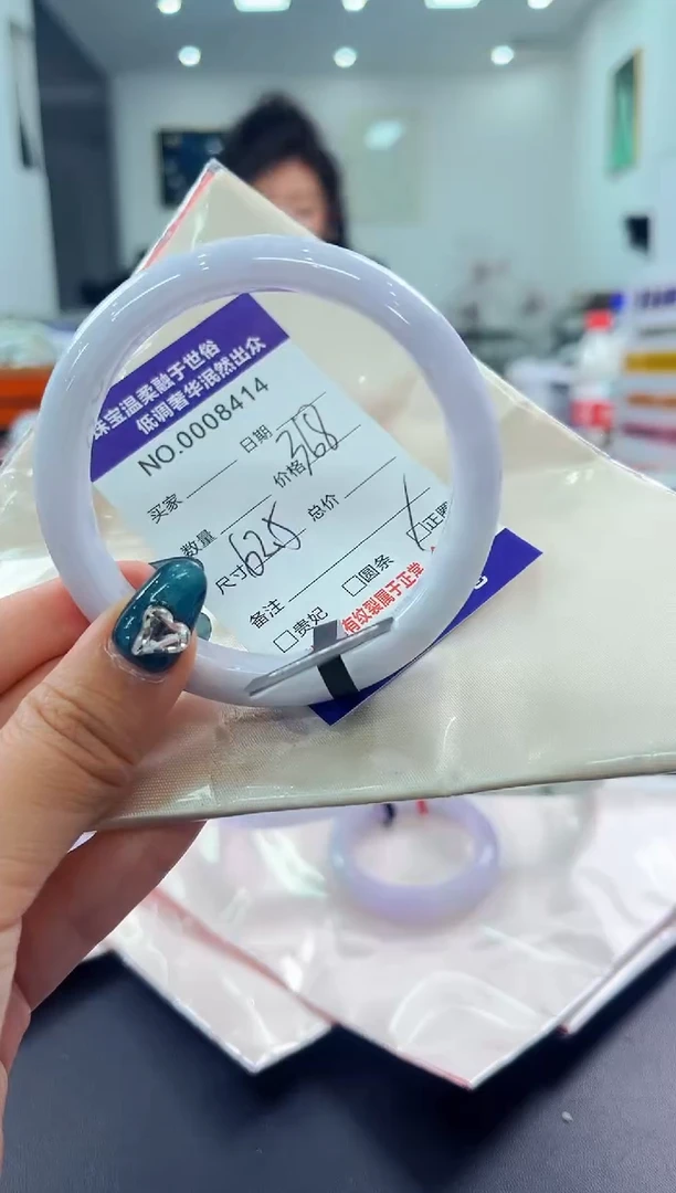 翡翠手镯未镶嵌天然缅甸A货翡翠