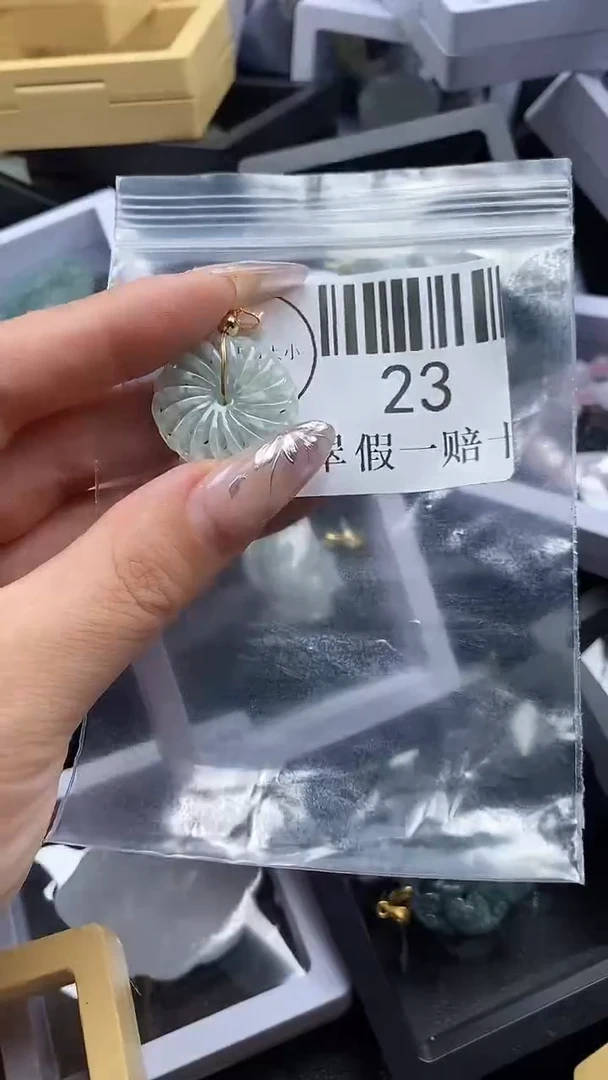 吊坠(不含链)未镶嵌翡翠23