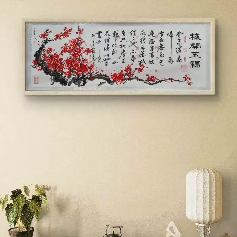 巴金鑫 宋秋宜合作纯手绘【梅花】180CM*70CM宣纸书法作品