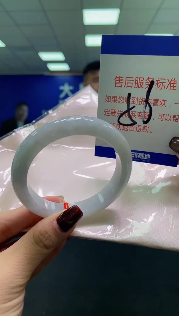 未镶嵌手镯翡翠AAAAAAAAAA