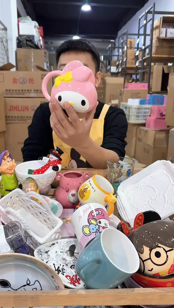 瓷片小号美乐蒂头杯