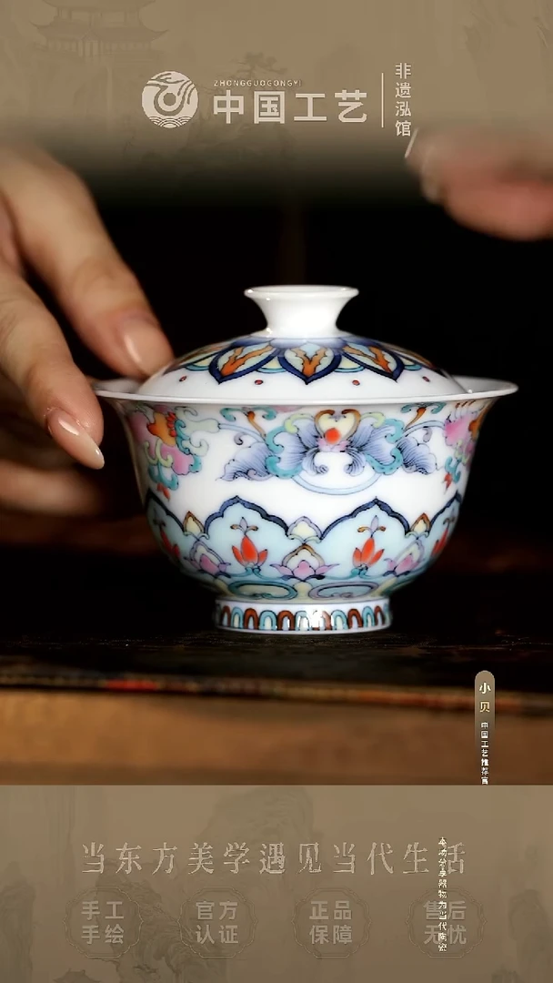 @@@@@@闪购@@@@@@JD1473