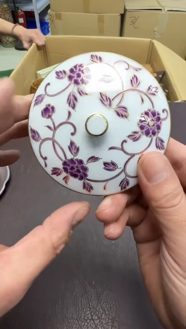 手工艺品钧瓷柒*274