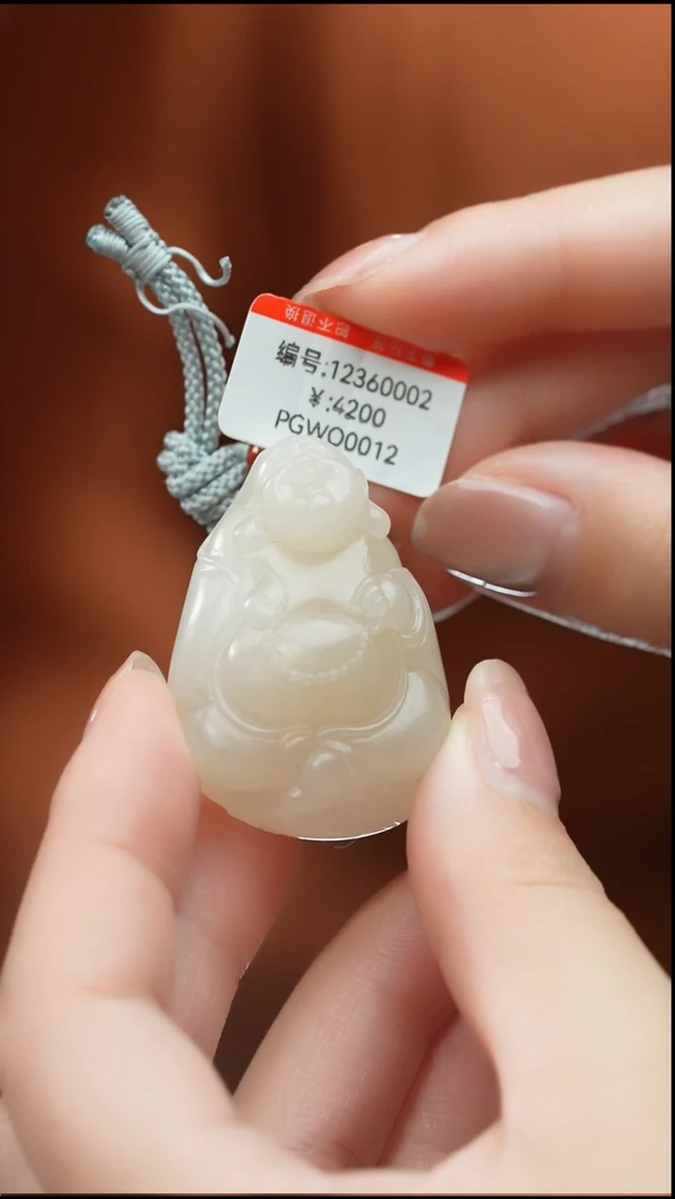 【闪购商品】和田玉颈饰未镶嵌吊坠