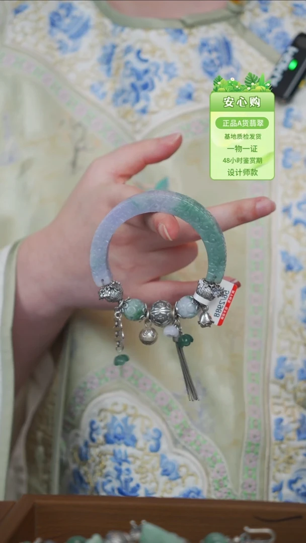 翡翠手镯未镶嵌55/56/57/1310