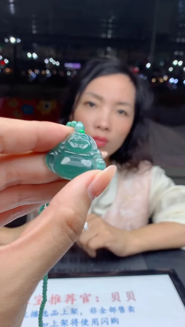 未镶嵌定制翡翠天然A货翡翠拍一发一