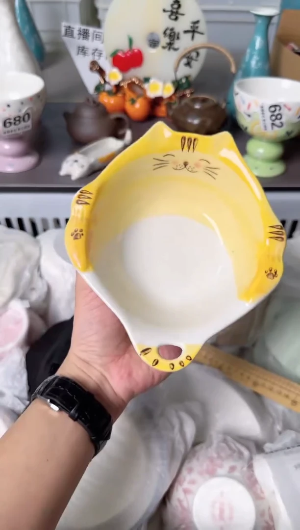 瓷片095默认微瑕谨慎参怕库存1件