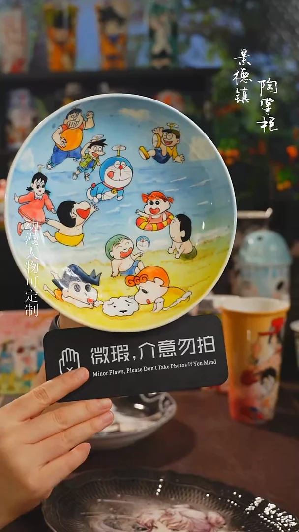景德镇高温釉下彩纯手工手绘