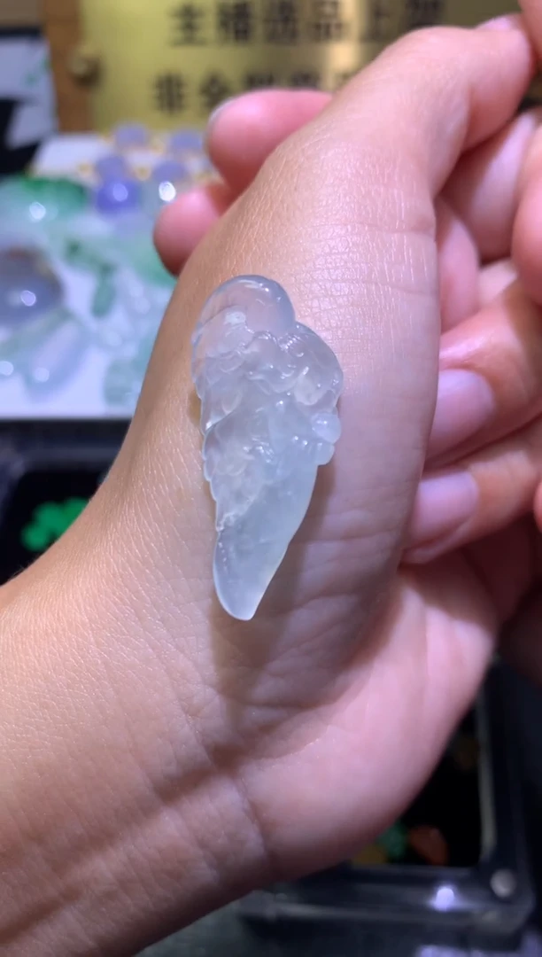 未镶嵌定制翡翠毛货