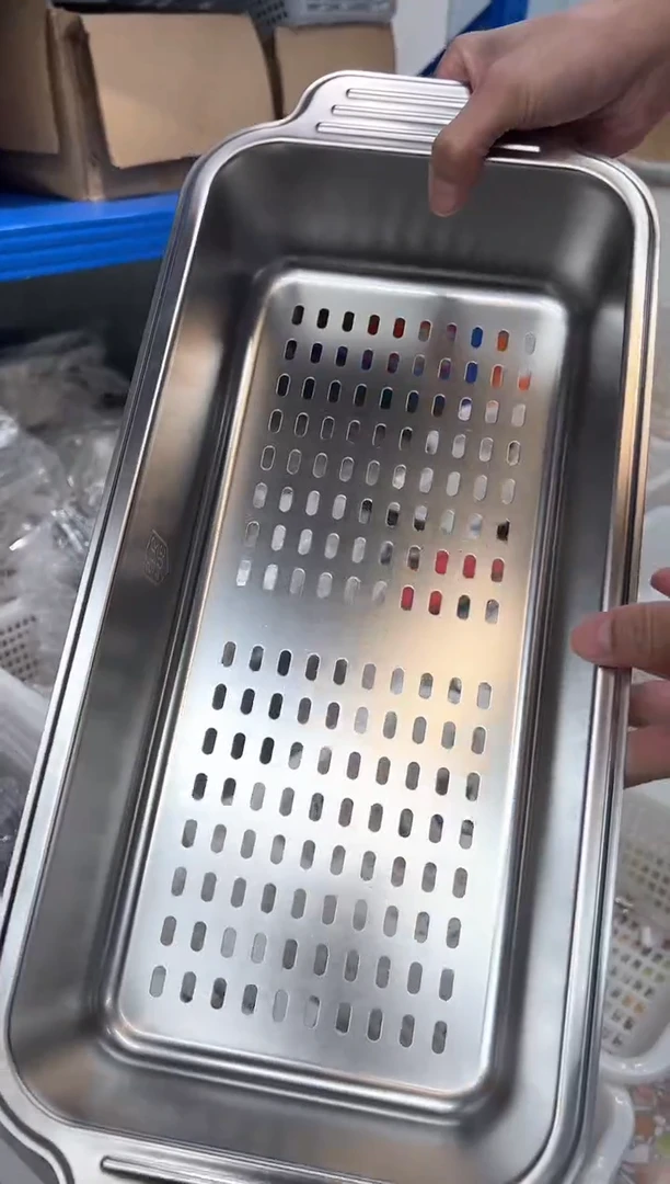 【闪购商品】不锈钢沥水篮长方形