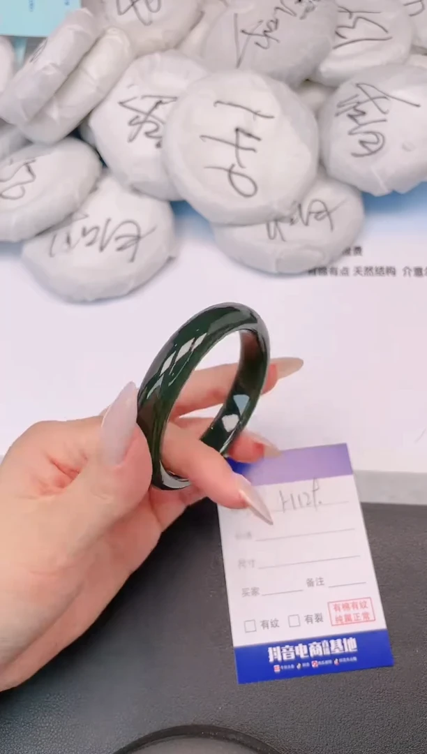 和田玉手镯未镶嵌6H129-53