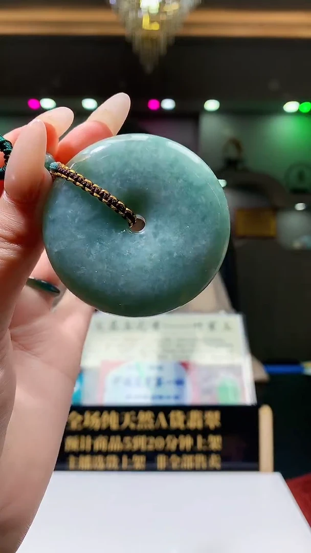 未镶嵌定制翡翠天然翡翠A货35