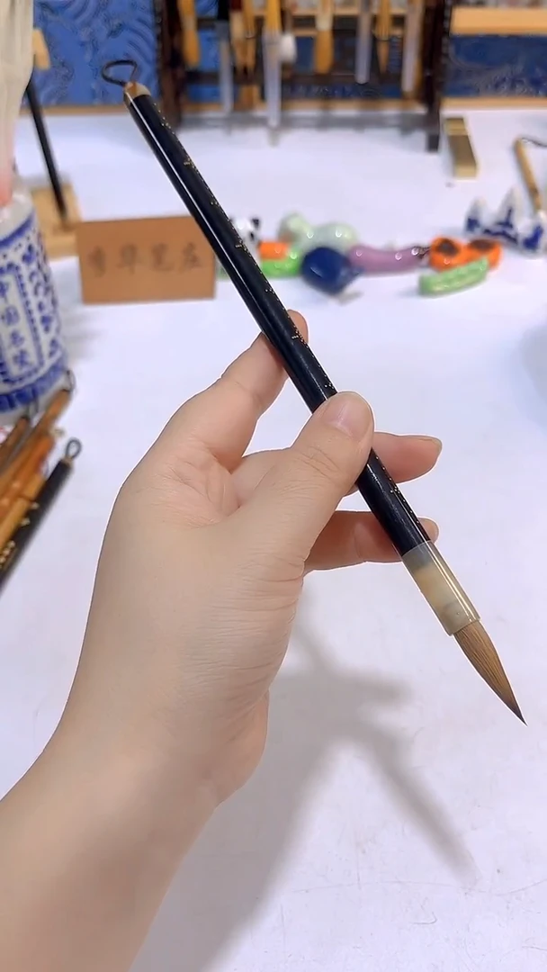 秤杆牛角黄狼毛笔1支