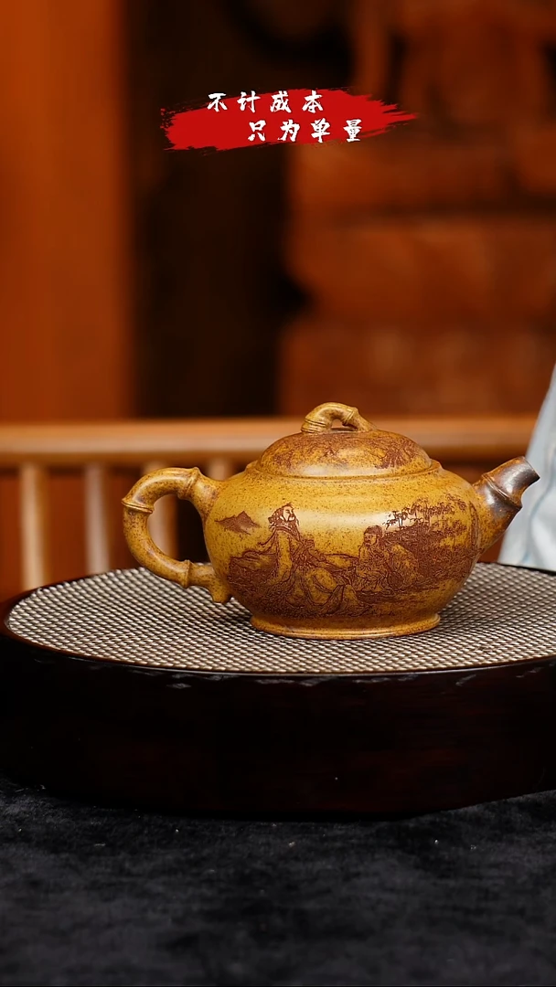 茶壶紫砂宜兴紫砂09