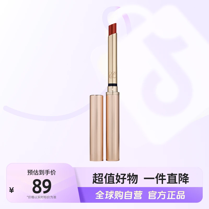 【自营】EsteeLauder雅诗兰黛 正品 细金管口红0.7g多色号 持久显色