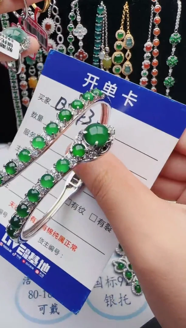 【闪购商品】翡翠戒指银S925镶嵌12312312312