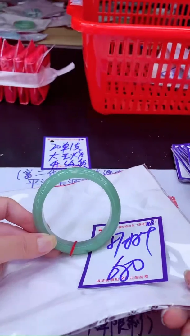 未镶嵌手镯翡翠11111111