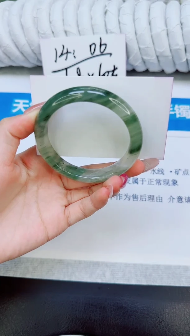未镶嵌手镯石英质玉15/55