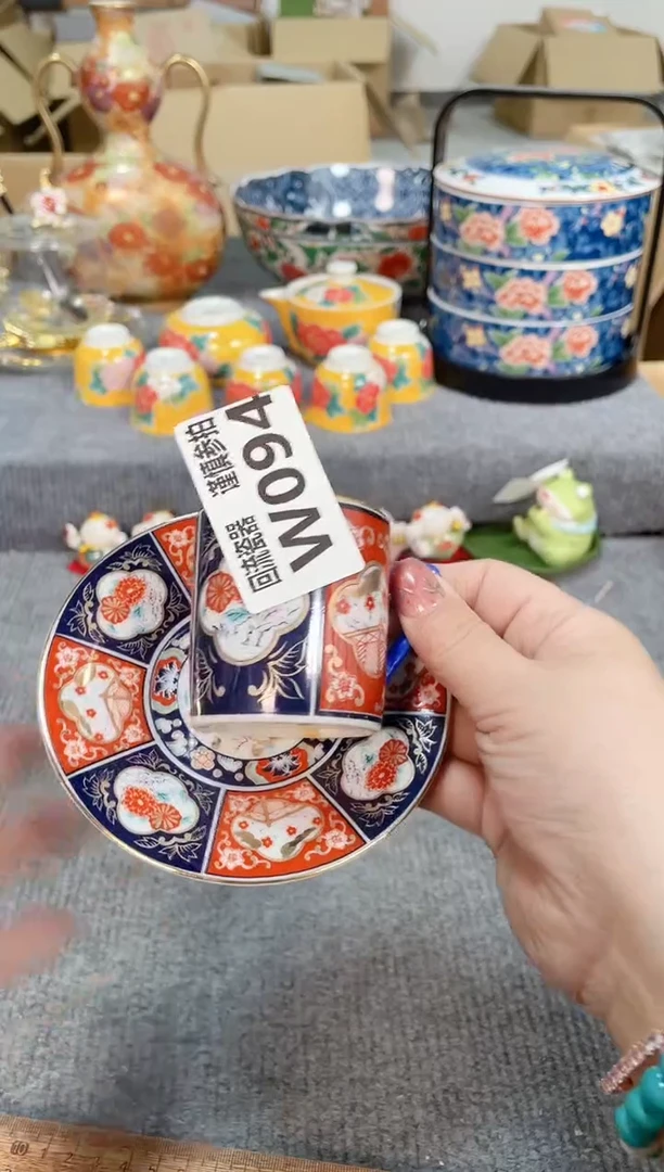 瓷片闪购闪购闪购闪购