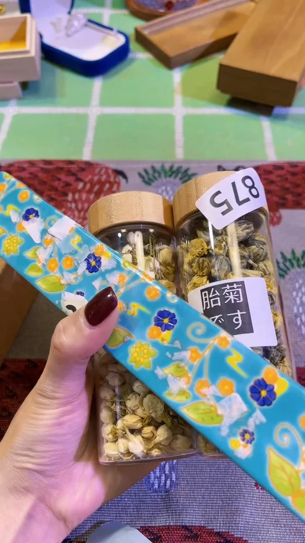 【闪购商品】瓷片陶茶666文玩周边多人