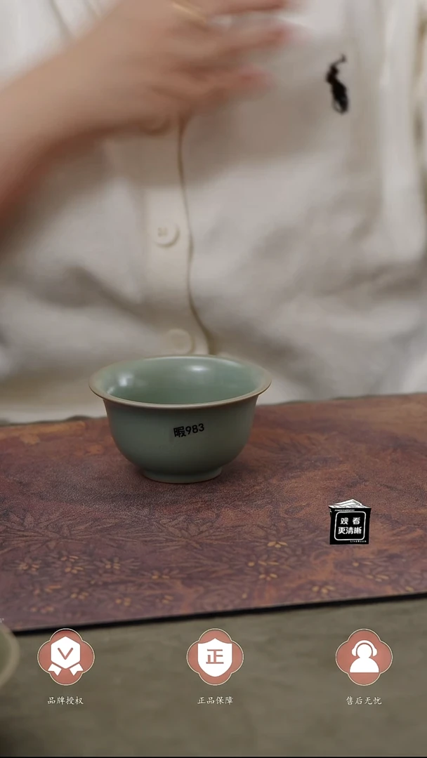 【闪购商品】杯983号压手杯瑕........