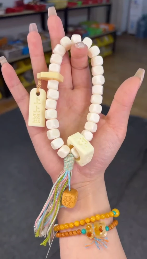 【闪购商品】菩提根/象牙果吊坠 1.2象牙果上上签牛骨方糖手持