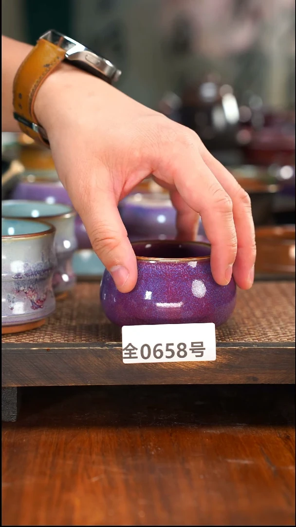 兮*?原矿原产地高温烧制658