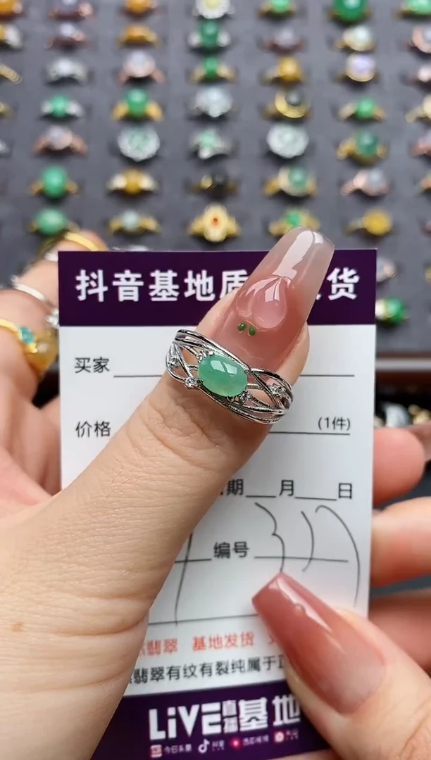 银S925镶嵌戒指翡翠给***口.....