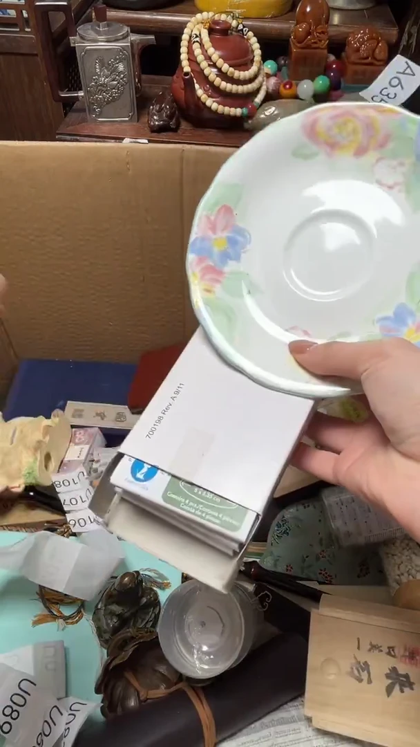 瓷器瓷器瓷器瓷器瓷器