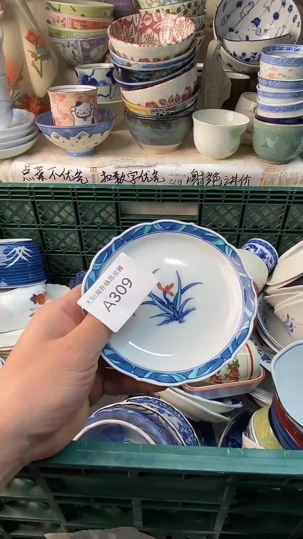 米**炫感谢您一直以来的支持