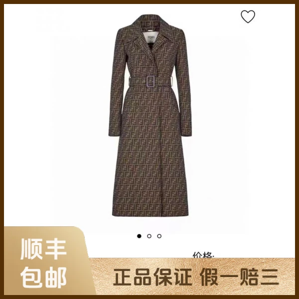 妃鱼/芬迪/棉/风衣/95新/s零八二一