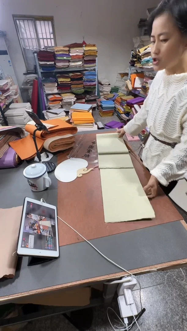 24*18豆绿色麻纸真金25张