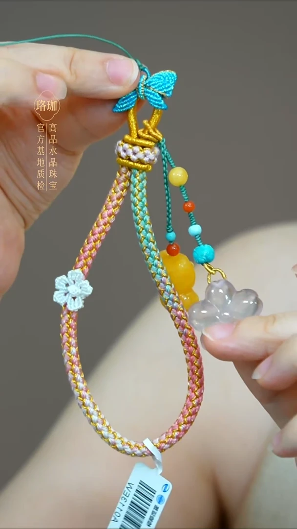 未镶嵌颈饰蜜蜡蜜蜡熊粉晶手工绳挂饰
