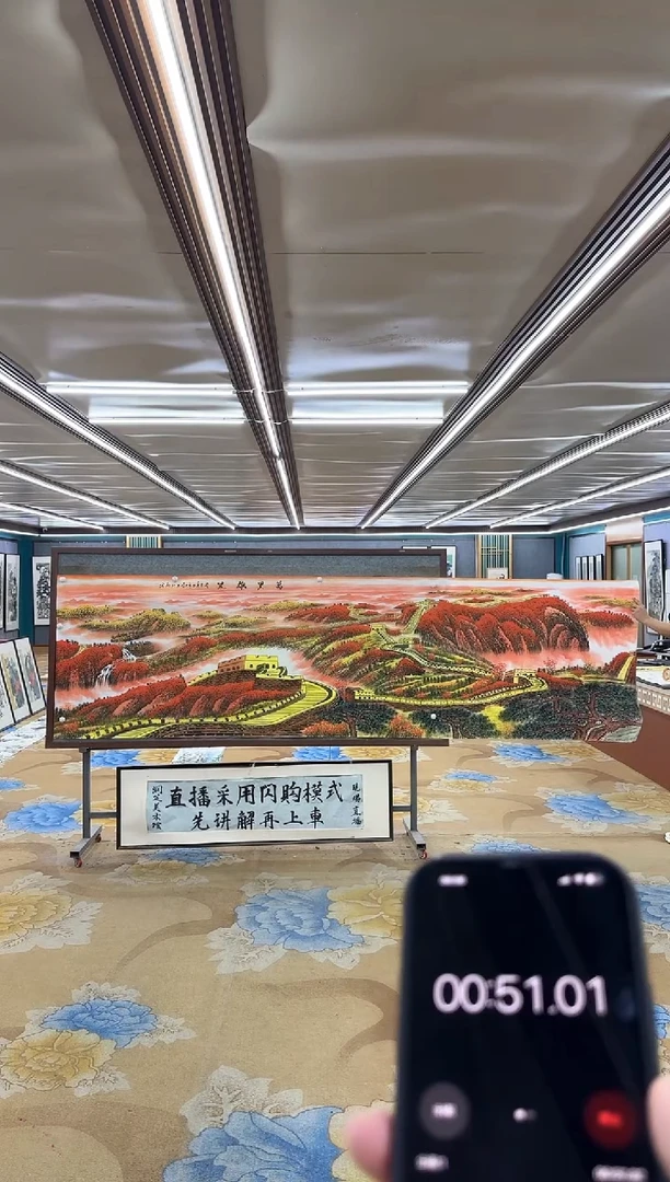 绘画M王红兵-小丈二-山水国画