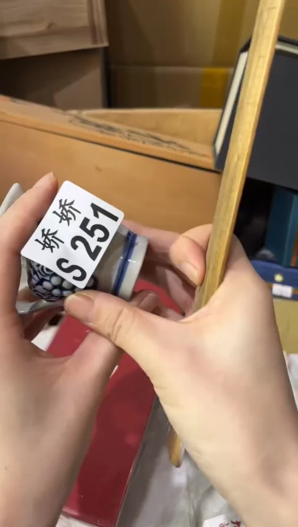 瓷片飞**飞251定向 飞飞飞飞