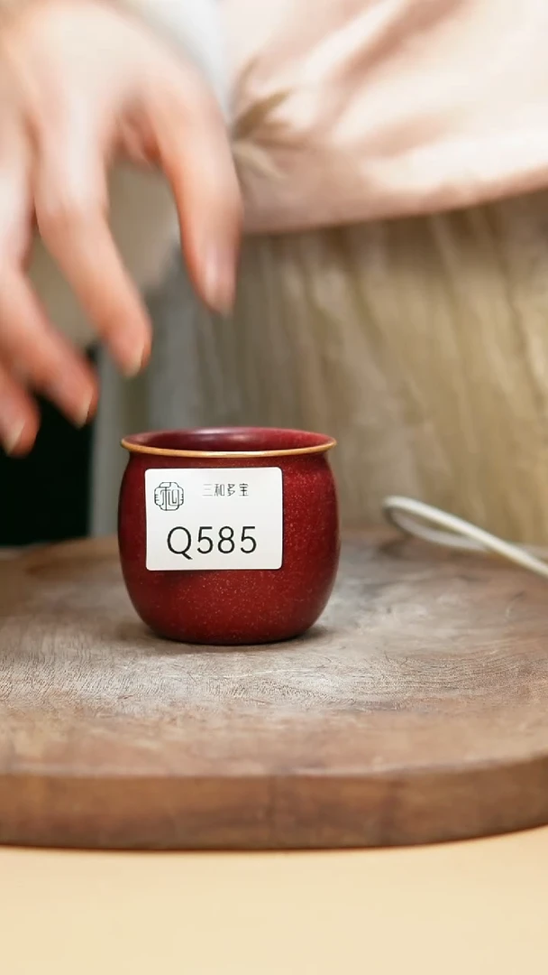 闪购钧瓷作品—郑郑—585